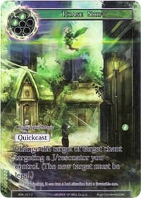 Phase Shift (Full Art) - Advent of the Demon King - Force of Will card