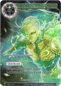 Ultra-Awakening (Full Art) - Advent of the Demon King - Force of Will card