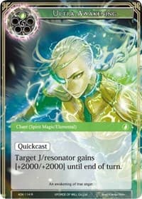 Ultra-Awakening - Advent of the Demon King - Force of Will card