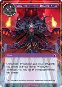 Advent of the Demon King - Advent of the Demon King - Force of Will card