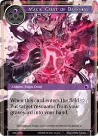 Magic Crest of Darkness - Advent of the Demon King - Force of Will card