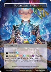 Possession Stone - Advent of the Demon King - Force of Will card