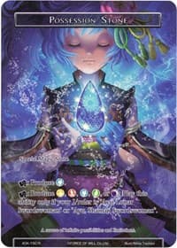 Possession Stone (Full Art) - Advent of the Demon King - Force of Will card