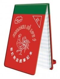 Sriracha Life Pad - Ultra Pro Life Counters - Life Counters card