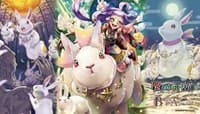 Battle for Attoractia Prerelease Playmat - Force of Will - Playmats card