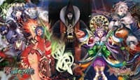 Return of the Dragon Emperor Special Playmat - Force of Will - Playmats card