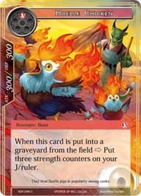 Hoelle Chicken - Advent of the Demon King - Force of Will card