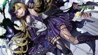 The Twilight Wanderer Special Playmat - Force of Will - Playmats card