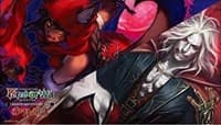 Crimson Moon's Fairy Tale Special Playmat - Force of Will - Playmats card