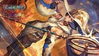 The Millennia of Ages Special Playmat - Force of Will - Playmats card