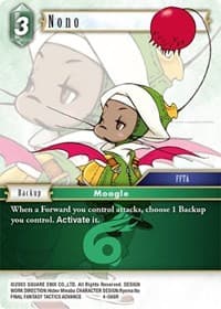 Nono - Opus IV - Final Fantasy TCG card