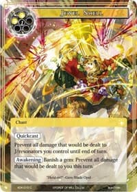 Jewel Shell - Advent of the Demon King - Force of Will card