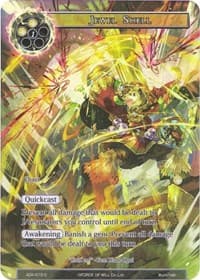 Jewel Shell (Full Art) - Advent of the Demon King - Force of Will card