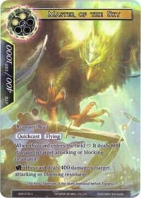 Master of the Sky (Full Art) - Advent of the Demon King - Force of Will card