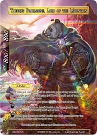 Taegrus Pearlshine // Taegrus Pearlshine, Lord of the Mountain - Advent of the Demon King - Force of Will card