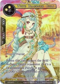 White Dragonoid Child (Full Art) - Advent of the Demon King - Force of Will card