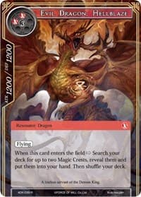 Evil Dragon, Hellblaze - Advent of the Demon King - Force of Will card