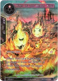 Fires of the Demon King (Full Art) - Advent of the Demon King - Force of Will card