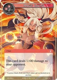 Magic Impact - Advent of the Demon King - Force of Will card