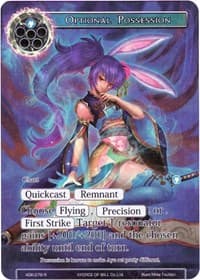 Optional Possession (Full Art) - Advent of the Demon King - Force of Will card