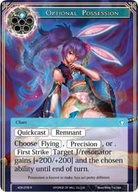 Optional Possession - Advent of the Demon King - Force of Will card