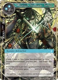 Willful Samurai Spirit - Advent of the Demon King - Force of Will card
