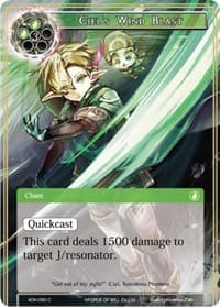 Ciel's Wind Blast - Advent of the Demon King - Force of Will card