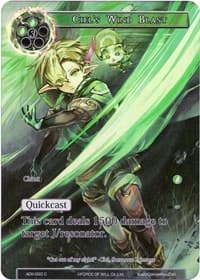 Ciel's Wind Blast (Full Art) - Advent of the Demon King - Force of Will card