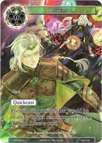 Dispersal (Full Art) - Advent of the Demon King - Force of Will card