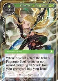 Grieving Elf Spirit - Advent of the Demon King - Force of Will card