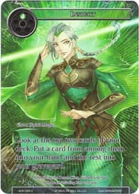 Insight (Full Art) - Advent of the Demon King - Force of Will card