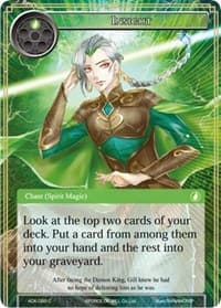 Insight - Advent of the Demon King - Force of Will card