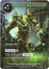 Tower Guardian (Full Art) - Advent of the Demon King - Force of Will card