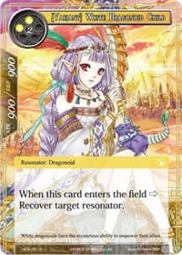 [Variant] White Dragonoid Child - Advent of the Demon King - Force of Will card