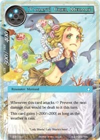 [Variant] Crier Mermaid - Advent of the Demon King - Force of Will card