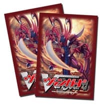 Bushiroad Sleeve Collection Mini Vol.02 Cardfight!! Vanguard: Dragonic Overlord (53-Pack) - Bushiroad Card Sleeves - Card Sleeves card