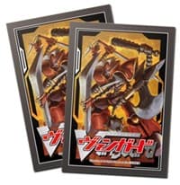 Bushiroad Sleeve Collection Mini Vol.08 Cardfight!! Vanguard: Asura Kaiser (53-Pack) - Bushiroad Card Sleeves - Card Sleeves card
