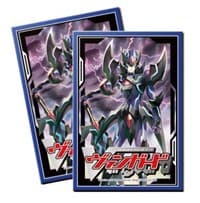 Bushiroad Sleeve Collection Mini Vol.22 Cardfight!! Vanguard: Blaster Dark (53-Pack) - Bushiroad Card Sleeves - Card Sleeves card