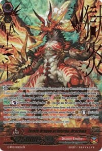 Zeroth Dragon of Inferno, Drachma - G-BT13: Ultimate Stride - Cardfight Vanguard card