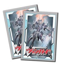Bushiroad Sleeve Collection Mini Vol.26 Cardfight!! Vanguard: Majesty Lord Blaster (53-Pack) - Bushiroad Card Sleeves - Card Sleeves card