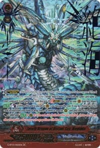 Zeroth Dragon of Distant Sea, Megiddo - G-BT13: Ultimate Stride - Cardfight Vanguard card