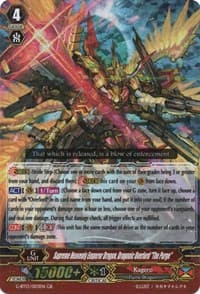 Supreme Heavenly Emperor Dragon, Dragonic Overlord "The Purge" - G-BT13: Ultimate Stride - Cardfight Vanguard card