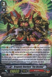 Dragonic Overlord "The Destiny" - G-BT13: Ultimate Stride - Cardfight Vanguard card