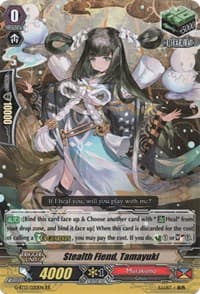 Stealth Fiend, Tamayuki - G-BT13: Ultimate Stride - Cardfight Vanguard card