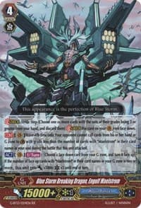 Blue Storm Breaking Dragon, Engulf Maelstrom - G-BT13: Ultimate Stride - Cardfight Vanguard card