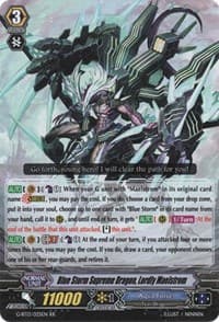 Blue Storm Supreme Dragon, Lordly Maelstrom - G-BT13: Ultimate Stride - Cardfight Vanguard card