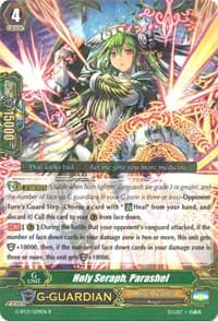 Holy Seraph, Parashel - G-BT13: Ultimate Stride - Cardfight Vanguard card