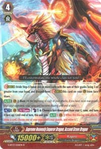 Supreme Heavenly Emperor Dragon, Accend Grave Dragon - G-BT13: Ultimate Stride - Cardfight Vanguard card