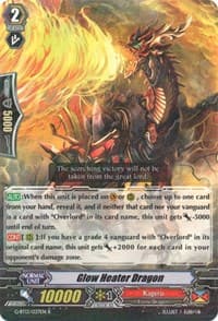 Glow Heater Dragon - G-BT13: Ultimate Stride - Cardfight Vanguard card