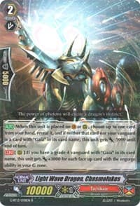 Light Wave Dragon, Chasmolukes - G-BT13: Ultimate Stride - Cardfight Vanguard card